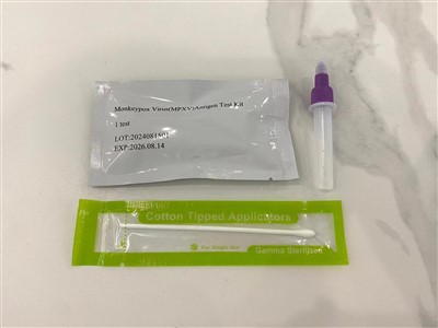 Kit za testiranje antigena virusa majmunskih boginja (MPXV).